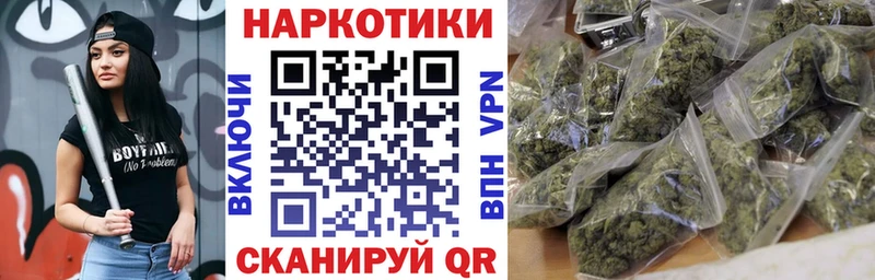 Гашиш Циолковский