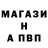 Метадон VHQ Ilya Gorbachev