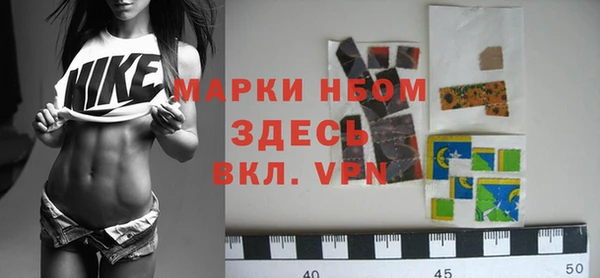 дистиллят марихуана Аркадак
