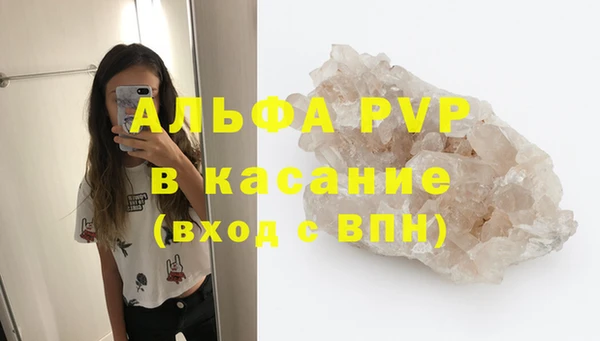 кокаин колумбия Армянск