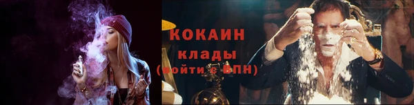 дистиллят марихуана Аркадак