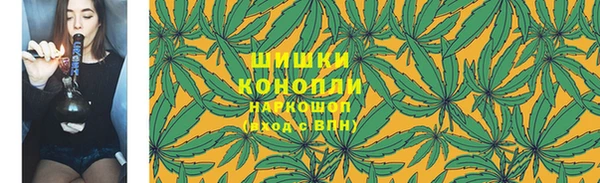дистиллят марихуана Аркадак