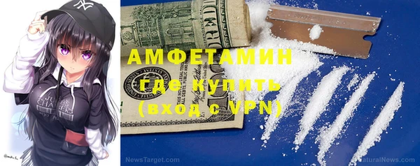 герыч Арсеньев