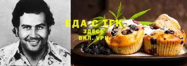 кокаин колумбия Армянск