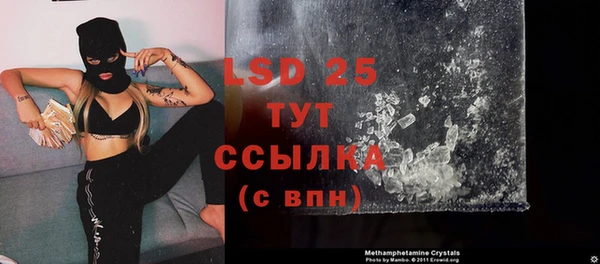 кокаин колумбия Армянск
