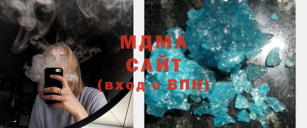 кокаин колумбия Армянск