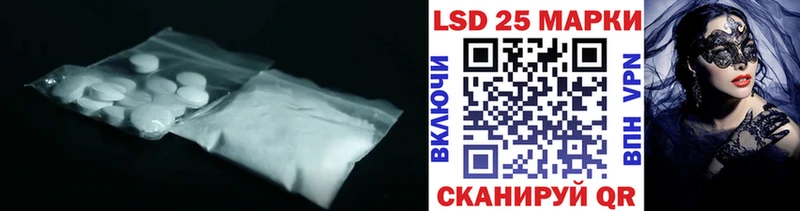 ЛСД экстази ecstasy  что такое наркотик  Циолковский 