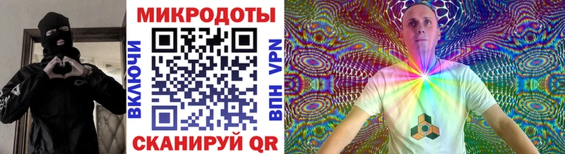 Галлюциногенные грибы Magic Shrooms Циолковский